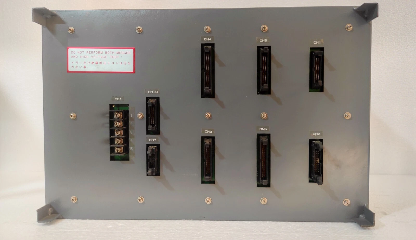 admin/uploads/uploads/nabco m800 main engine control sys panel_4.webp